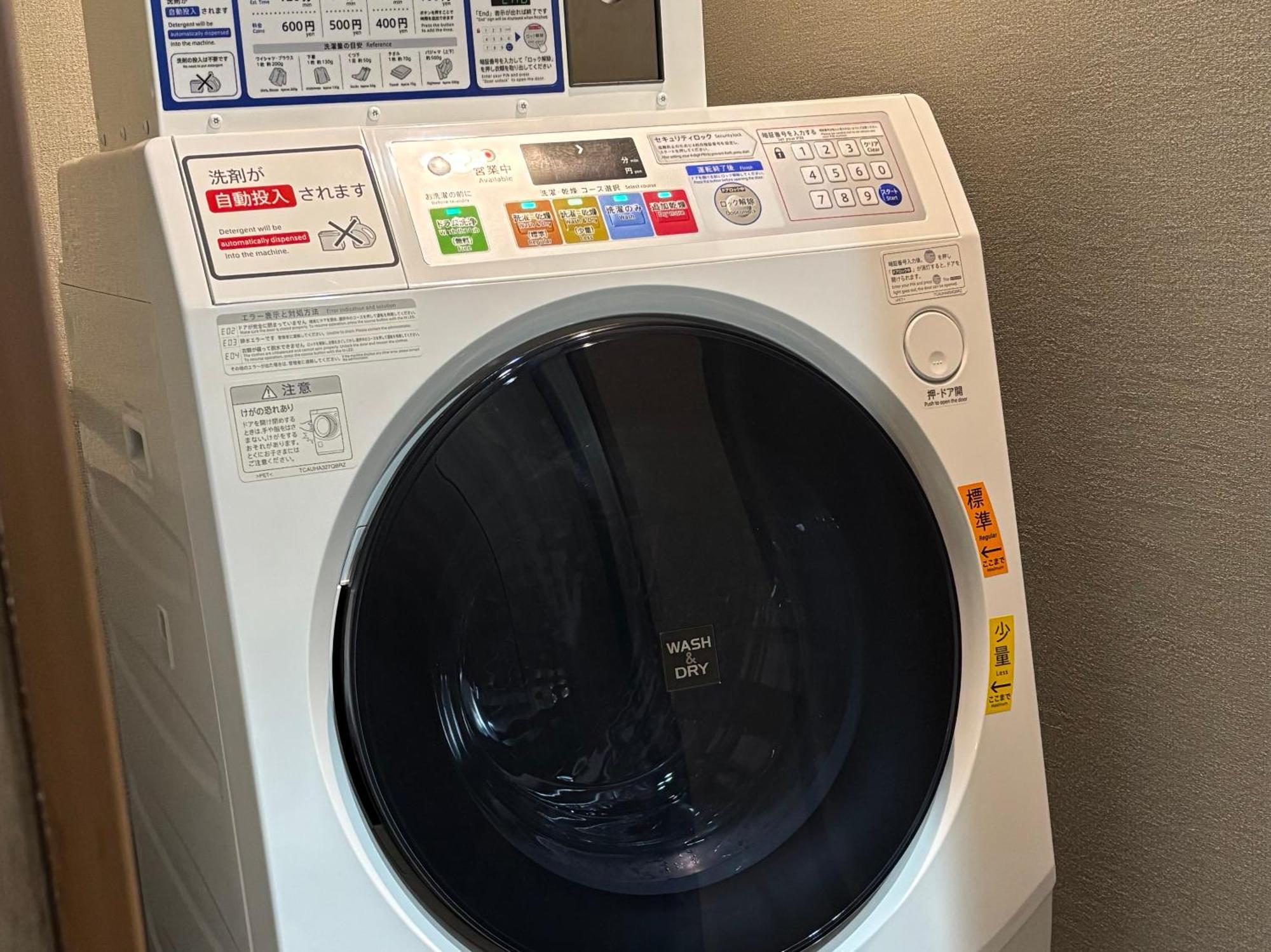 Apa Hotel Shimbashi Onarimon Токио Екстериор снимка