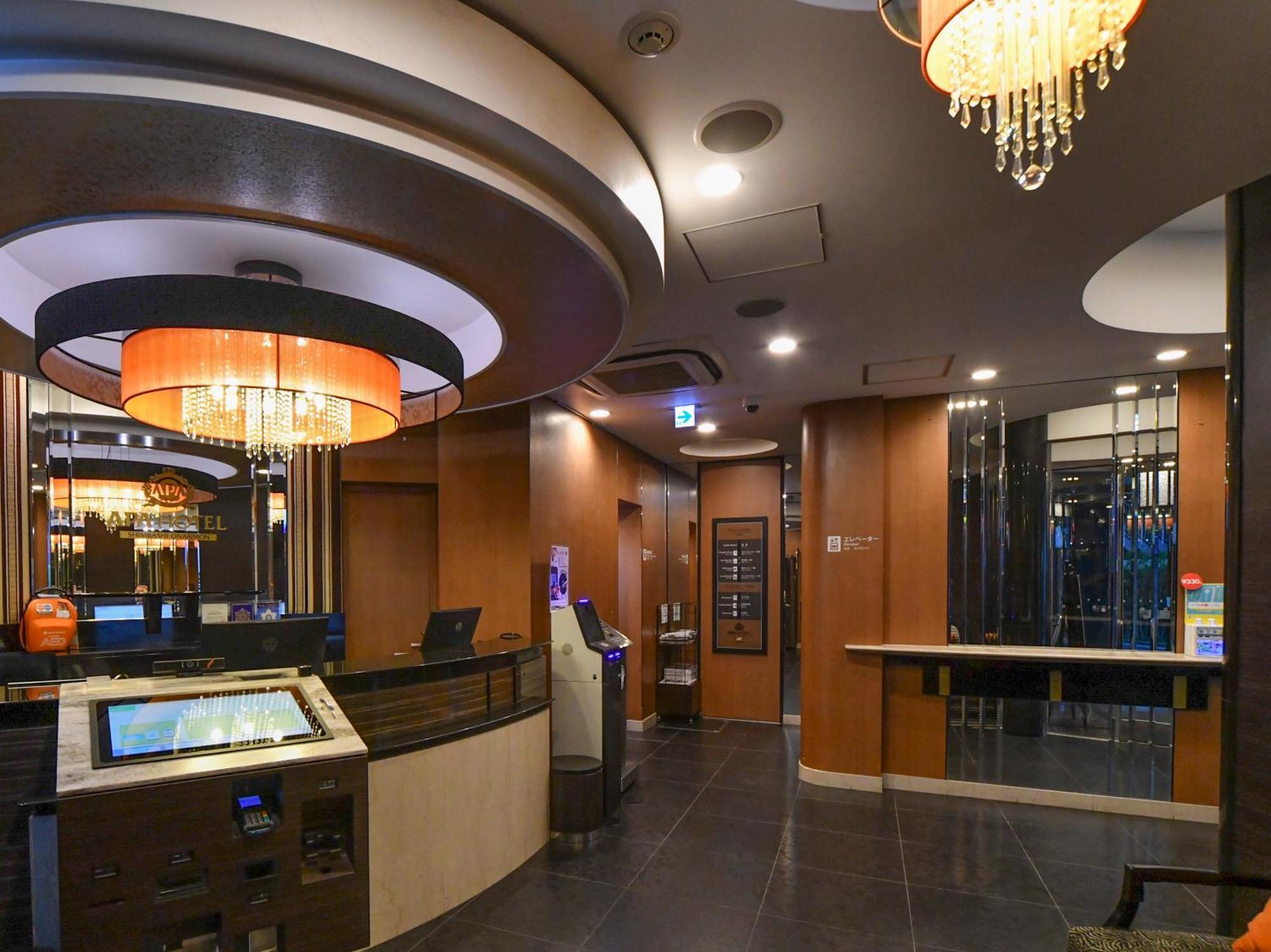Apa Hotel Shimbashi Onarimon Токио Екстериор снимка