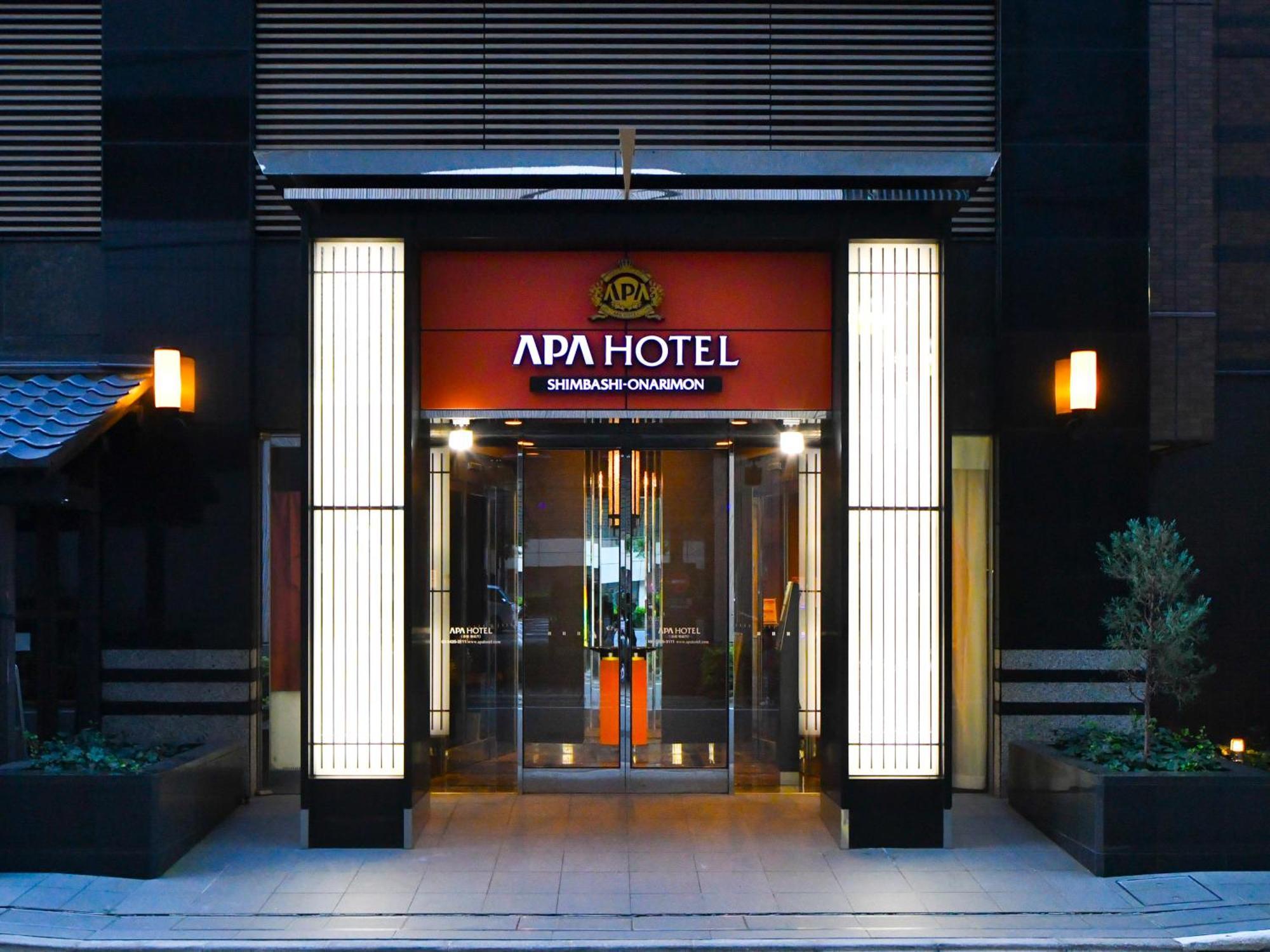 Apa Hotel Shimbashi Onarimon Токио Екстериор снимка