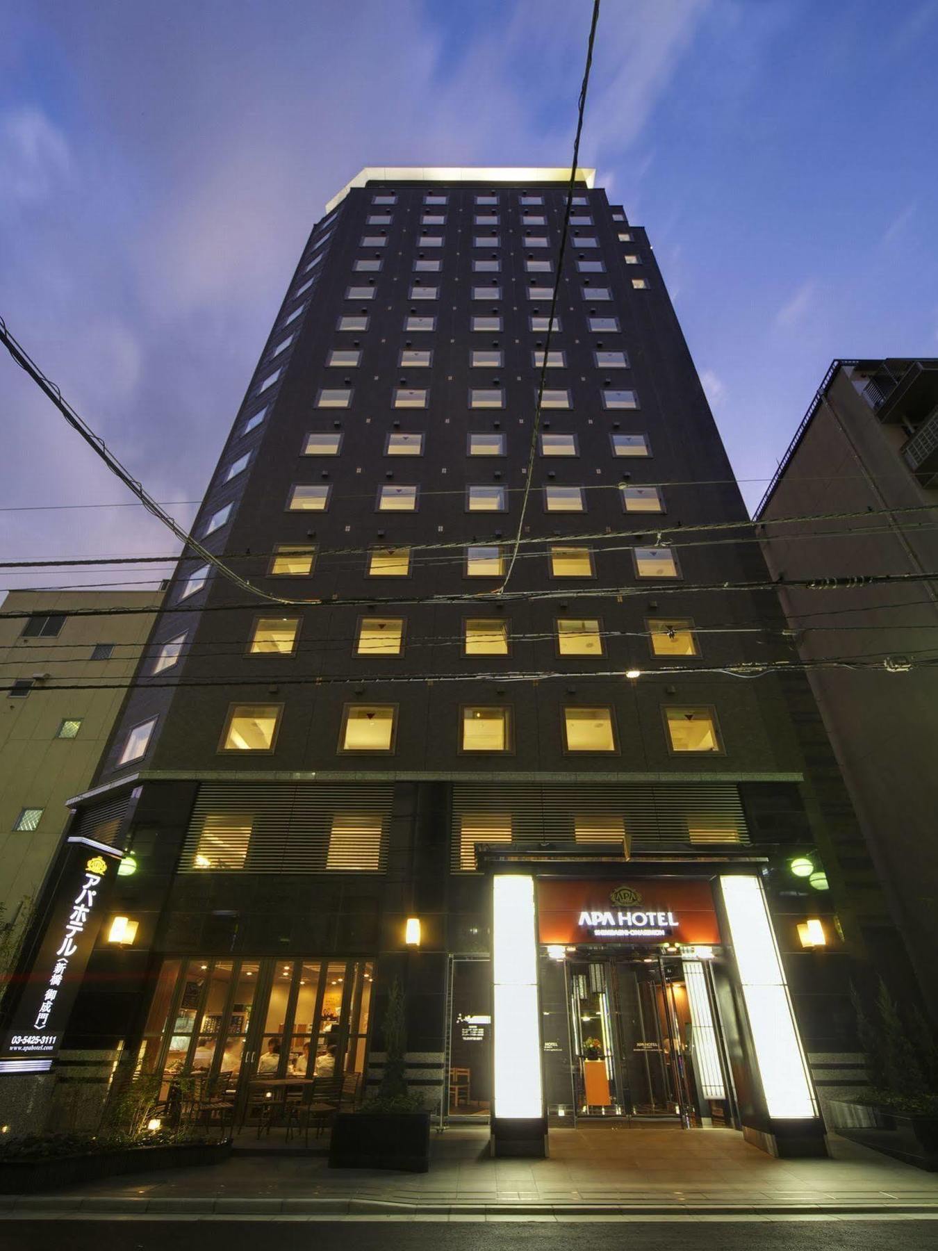 Apa Hotel Shimbashi Onarimon Токио Екстериор снимка